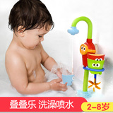儿童沙滩玩具女孩宝宝洗澡戏水玩水玩具套装婴儿嬉水喷水花洒工具
