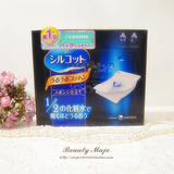 日本Cosme大赏unicharm尤尼佳1/2省水化妆棉 40枚 现货 不单卖