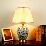 现代新中式美式简约全铜底座陶瓷台灯客厅卧室床头灯节能灯饰灯具