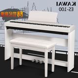 卡哇伊电钢琴KAWAI ES100 便携式卡瓦伊电子数码钢琴88键重锤手感