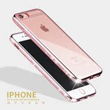 H5 iPhone6/6s金属水钻边框手机壳钻s苹果6plus带钻奢华壳女款
