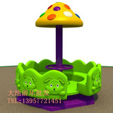 促销新款幼儿园转椅儿童塑料蘑菇转椅室内大型玩具娱乐设施木马椅