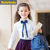 巴拉巴拉童装女童长袖衬衫中大童纯白色上衣2016春装儿童韩版衬衣