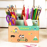 韩国文具 DIY笔筒储物盒4格收纳纸盒 折叠式卡通纸质笔筒 笔盒