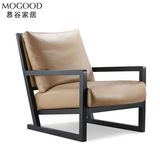 慕谷北欧单人沙发椅简约阳台休闲椅创意现代单椅客厅实木卧室椅子