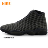NIKE耐克男鞋2016新款NIKE Jordan Horizon AJ13篮球鞋823581-003