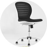 思客 电脑椅 家用办公椅 移动无扶手小升降转椅网布职员椅子小巧