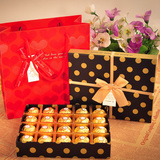 顺丰包邮费列罗巧克力礼盒装进口DIY创意礼品情人节礼物送女友