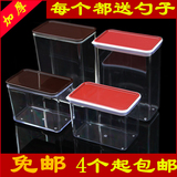 pc透明保鲜盒咖啡豆储存 保鲜容器 保鲜罐 密封盒 密封罐 果粉罐