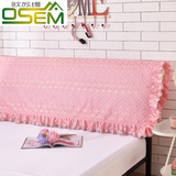 韩版纯棉床头罩1.5米 布艺全棉蕾丝床头套粉色靠背罩防尘罩1.8/2m
