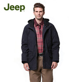 Jeep吉普专柜正品男装 冬季棉衣JW11WJ248 中长款加厚棉服外套