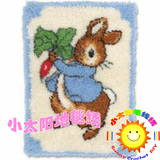 段段绣毛线绣绒绣钩针绣地毯绣坐垫ZD161小兔子拔萝卜