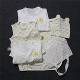 外贸原单新生婴儿0-6月纯棉宝宝和服春秋打底内衣6件套0.50