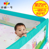 婴儿床护栏1.2米宝宝安全床护栏围栏防护栏床挡板2米大床通用护栏