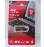SanDisk闪迪 CZ71酷晶USB闪存盘 16G 优盘不锈钢金属U盘 行货！