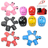 HK儿童头盔护具套装小童轮滑滑板自行车护具保护护膝护肘装备送包