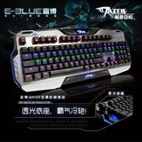 E-3LUE宜博729青轴机械键盘 悬浮式金属104键竞技LOL专用机械键盘