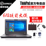 ThinkPad E560 20EVA0-0VCD i5独显游戏本笔记本手提电脑主机