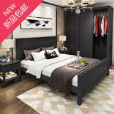 黑色简约地中海松木床实木床1.5 1.8米双人床白色单人床欧式床1.2