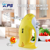 祈和KS-935电动打蛋器 不锈钢家用手持打蛋机奶油搅拌器 黄白可选