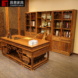 特价老板桌大班台办公桌实木书桌书柜组合简约书法桌榆木仿古家具