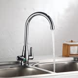 净水器厨房双把双开水龙头 单孔冷热菜盆龙头水槽可旋转水龙头