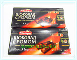 俄罗斯进口胜利72纯黑苦巧克力胜利72%可可粉巧克力特价