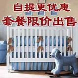 婴儿床实木宝宝床达芬奇bb床白色儿童床童床松木床包邮