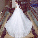 印象佳人婚纱礼服2016新款白色显瘦一字肩长拖尾新娘婚纱量身定制