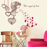 特价浪漫情侣卡通天使爱心墙贴纸卧室客厅可移除防水装饰贴画包邮