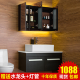 橡木浴室柜组合镜柜简约现代实木浴室柜黑色浴室吊柜定制欧式浴柜