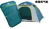 哈弗H3 H5 H6车载床垫帐篷防潮垫户外充气垫车用充气床垫旅行气垫