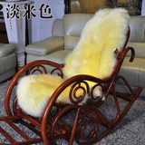 老板椅坐垫椅垫皮毛一体加厚澳洲纯羊毛沙发垫摇椅垫 躺椅垫子
