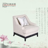 新中式实木沙发样板房酒店会所家具住宅布艺沙发布艺定制沙发椅