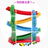木制儿童滑翔车汽车玩具 男孩轨道惯性滑滑车云霄飞车玩具3-4-5岁