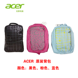 正品Acer宏碁泰格斯14寸15.6寸双肩背包笔记本包电脑包男女旅行包