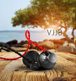 VJJB C1S金属HiFi音乐通用重低音手机线控耳机耳麦入耳耳塞式正品