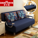 梦尔雅 新款布艺可折叠沙发床 多功能小户型单人双人床懒人家具