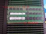 SK Hynix海力士 现代  8G DDR4 2133P 服务器内存 RDIMM ECC 原厂