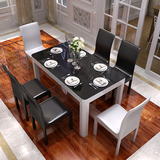 丹尼斯 现代简约钢化玻璃餐桌椅组合 小户型黑白色烤漆餐台饭桌