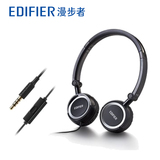 Edifier/漫步者 H650P耳机耳麦头戴式手机线控耳麦HIFI重低音通用