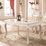 欧式家具 欧式方桌餐桌大理石餐台 实木餐桌法式大理石餐桌椅