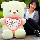 超大号布娃娃毛绒玩具泰迪抱抱熊送女生生日毕业礼物玩具熊猫公仔