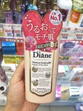 现货 日本代购Cosme大赏 Moist Diane 花香超润保湿美容液身体乳