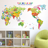 儿童房间墙壁创意卡通彩色世界地图墙贴纸幼儿园教室贴画可移除