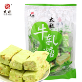 【天猫超市】太祖绿茶牛轧糖220g 台湾风味软喜糖果 厦门特产零食