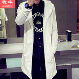 春季韩版男士白色字母卫衣修身长款连帽外套日系学生休闲潮流开衫