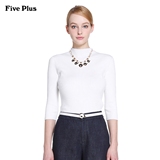 Five Plus2016新品女春装百搭棉质纯色立领薄针织衫2HF1035870