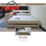 特价包邮榉木床实木单人床双人床1.5米1.8松木儿童床公主床抽屉床