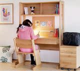 丹叶实木儿童学习桌椅套装可升降带书架电脑桌家用学生书桌写字桌